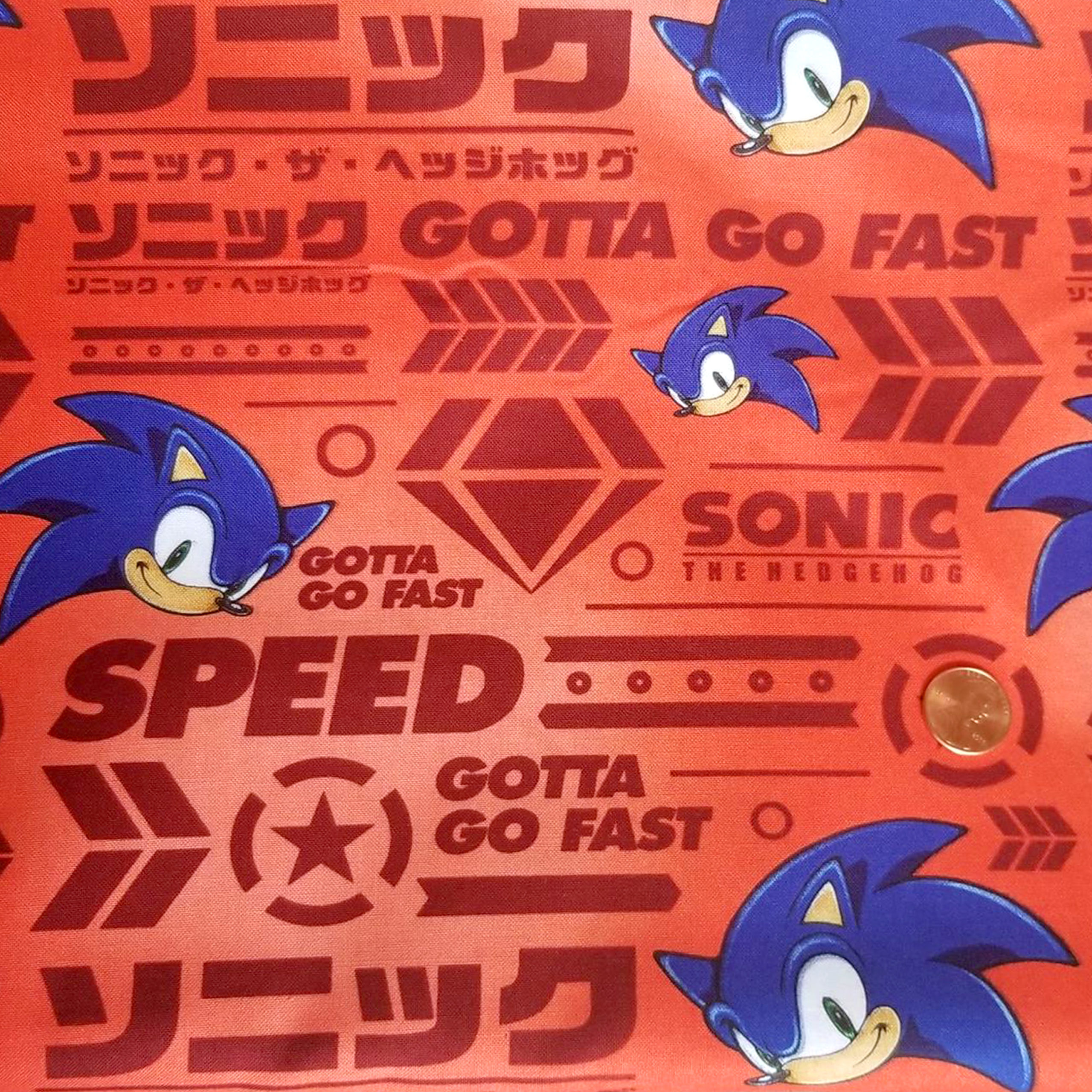 SONICREDJPN