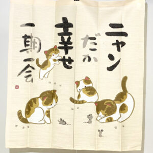 Cultural Goods