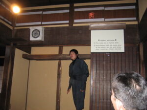 Iga Ninja Museum courtesy of Jeremy Hall