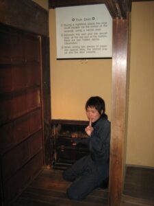 Iga Ninja Museum courtesy of Jeremy Hall