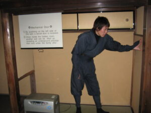 Iga Ninja Museum courtesy of Jeremy Hall