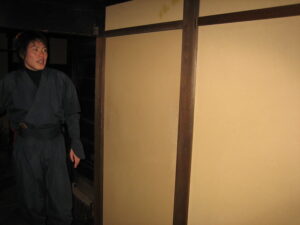 Iga Ninja Museum courtesy of Jeremy Hall