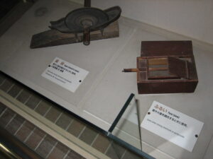 Iga Ueno Museum, courtesy of Jeremy Hall