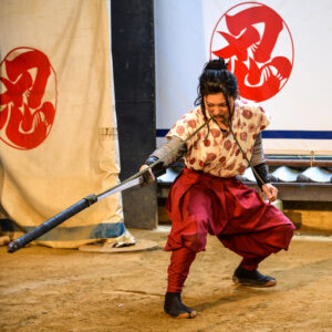 Iga Ninja Special Academy courtesy of m_louis